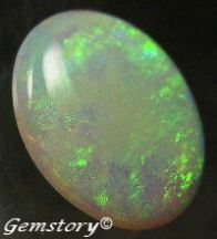 White Opal after being frozen